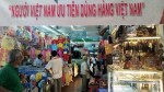 Thêm 25,2 tỷ đồng cho Chương trình XTTM quốc gia năm 2014