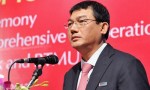 Nguyên Chủ tịch HĐQT Phạm Huy Hùng đã làm gì ở VietinBank?