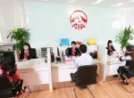 Tập đoàn AIA công bố kết quả kinh doanh quý I/2013