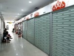 Nhiều trung tâm thương mại đóng cửa vì lỗ