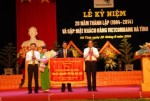 Vietcombank Hà Tĩnh: 20 năm tỏa sáng thương hiệu