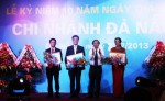Kỷ niệm 10 năm thành lập Sacombank Đà Nẵng