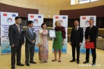 Nước mắm Phú Quốc được bảo hộ tên gọi xuất xứ tại EU
