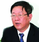 BHXH tự nguyện để tránh vỡ quỹ
