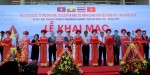 Khai mạc Hội chợ quốc tế TM-DL-ĐT EWEC - Đà Nẵng 2014