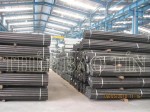 Một số thành viên Hòa Phát thăng hạng trong V1000