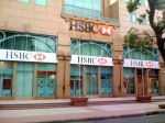 HSBC được bình chọn là Ngân hàng quản lý tiền tệ tốt nhất
