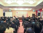 Thành lập Hội doanh nghiệp Việt Nam tại Nhật Bản