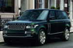 Holland & Holland Range Rover đẳng cấp hoàng gia