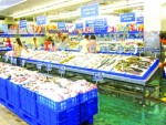 Mặt trái tấm huy chương hội nhập