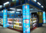 Hơn 150 DN tham gia Hội chợ Công-Thương Nam Trung bộ