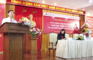 Agribank Sài Gòn hoàn thành vượt mức chỉ tiêu
