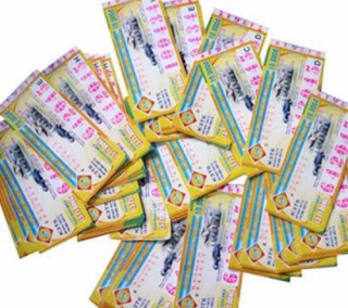 Xổ số kiến thiết nhất thiết phải đổi mới