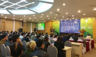 Festival Khởi nghiệp 2018: 