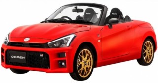 Daihatsu giới thiệu mẫu mui trần mới tại triển lãm Tokyo