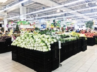 Xúc tiến thương mại thời công nghệ