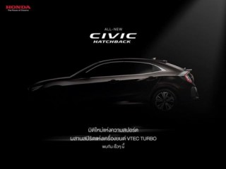 Honda Civic Hatchback sắp được ra mắt tại Thái Lan