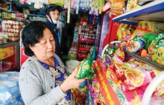 Bán lẻ tại nông thôn thu hút NĐT ngoại