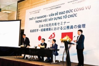 Triết lý Inamori đề cao đạo đức công vụ