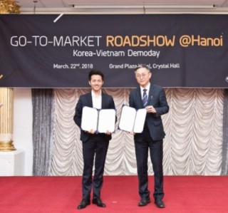 Ngày hội Đầu tư toàn cầu: Thêm cơ hội cho startup