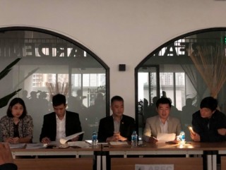 IDJ họp báo thông tin việc chủ đầu tư Charmvit cắt điện