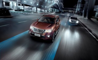 Nissan điều chỉnh giá bán lẻ mẫu xe Terra phiên bản S và E