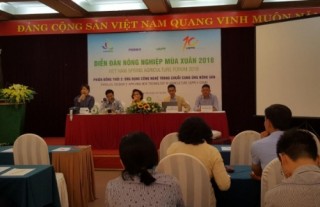 Đổi mới chuỗi cung ứng để tăng cường hiệu quả nông nghiệp