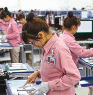 Đầu tư châu Á đổ vào tài chính Việt