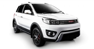 Xế lạ Haval H1 có giá từ 340 triệu đồng