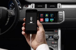 Smartphone mới của Land Rover sẽ có mặt trên thị trường vào năm 2017