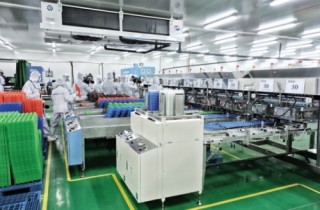 Khát vọng từ huyền thoại Âu Cơ