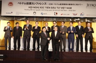 Vietjet ký thoả thuận với tập đoàn Mitsubishi UFJ Financial Group
