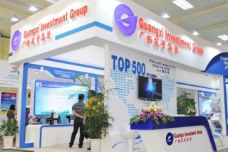 Sắp diễn ra triển lãm cơ khí, điện tử CA-MEXPO Vietnam 2017