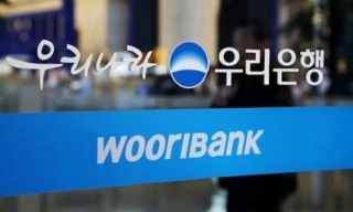 Woori Bank Việt Nam có thêm 05 chi nhánh và 01 phòng giao dịch
