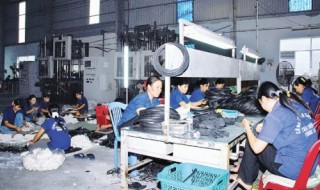 Nắm cơ hội để bứt phá