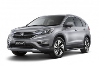 Honda ra mắt CR-V 2016 phiên bản đặc biệt với số lượng giới hạn