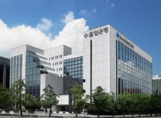 NHNN cấp đổi giấy phép cho KEXIM VLC