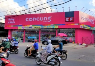 Sao thế, Con Cưng?