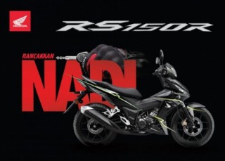 Honda RS150R 2018 thêm màu mới, giá từ 45,7 triệu đồng