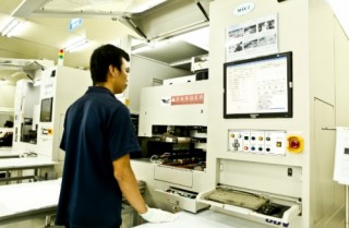 Đầu tư công nghệ nâng cao sức cạnh tranh