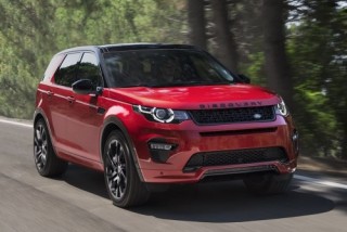 Land Rover Discovery Sport HSE Dynamic Lux giá từ 70.983 USD có gì?