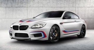 BMW giới thiệu M6 Coupe Competition Edition với sức mạnh 600 mã lực