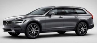 Volvo ra mắt V90 Cross Country - thách thức mọi địa hình
