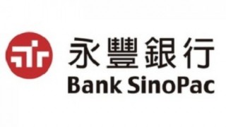 Ngân hàng SinoPac – CN TP. Hồ Chí Minh được thay đổi mức vốn