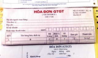 Giải đáp thắc mắc về kê khai hóa đơn