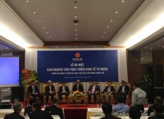 Ban Nghiên cứu Phát triển kinh tế tư nhân công bố chiến lược hành động