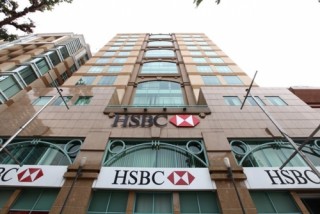 HSBC Việt Nam triển khai dịch vụ thanh toán thuế, hải quan điện tử 24/7