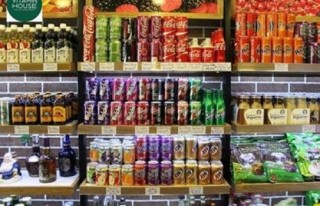 Thị trường đồ uống hút nhà đầu tư ngoại