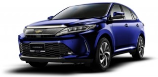 Đặt mua Toyota Harrier để có cơ hội sở hữu gói kỳ nghỉ