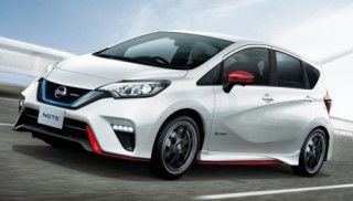 Nissan Note e-Power Nismo có giá từ khoảng 473 triệu đồng tại Nhật Bản